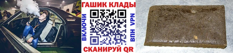 Наркота Балабаново АМФ Меф КОКАИН Гашиш Марихуана