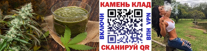 Canna-Cookies марихуана  цены   Балабаново 