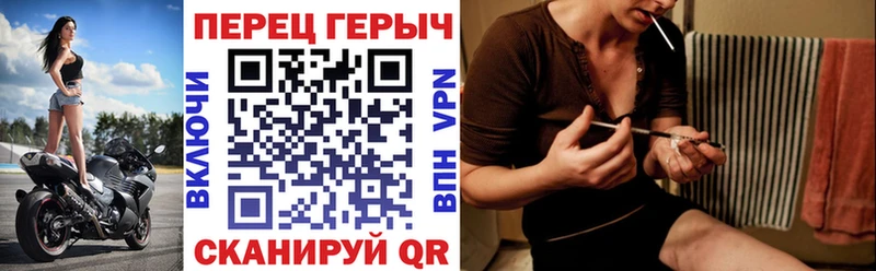 даркнет сайт  Балабаново  Героин афганец 