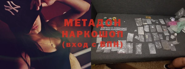 дурь Алзамай