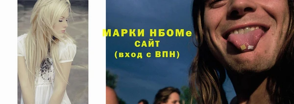 a pvp Алексин