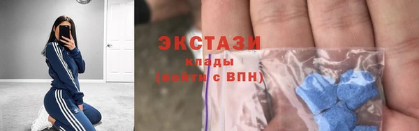 дурь Алзамай