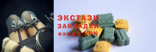 a pvp Алексин