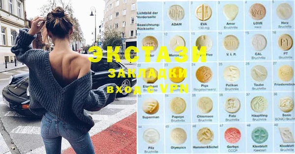 дурь Алзамай