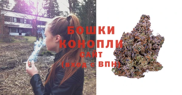 дистиллят марихуана Алексеевка
