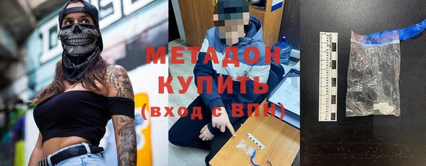 дурь Алзамай