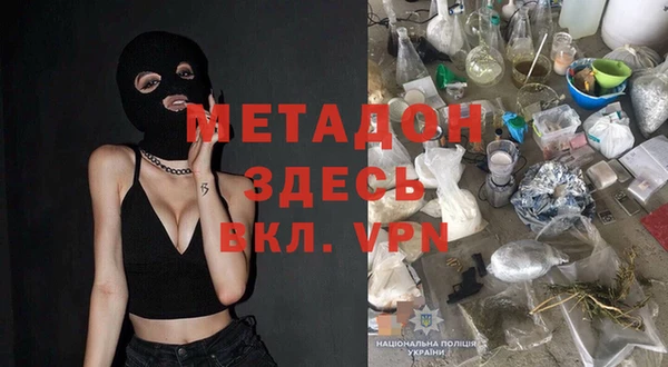 дурь Алзамай
