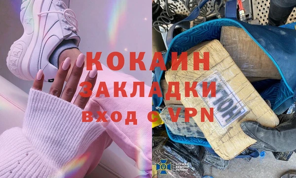 a pvp Алексин