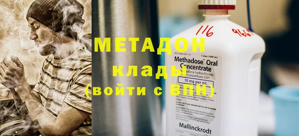 дурь Алзамай