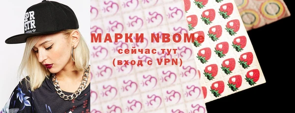 дурь Алзамай