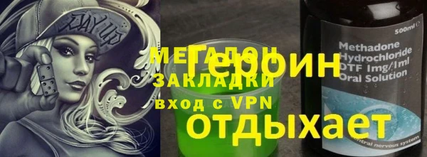 a pvp Алексин