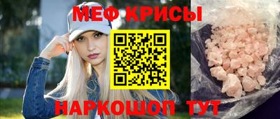 хмурый Балашиха