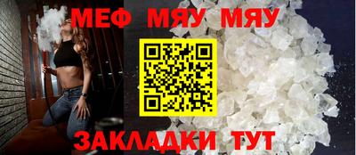 хмурый Балашиха