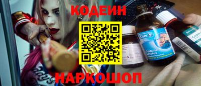 хмурый Балашиха