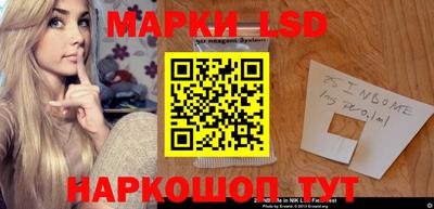 ECSTASY Балаково