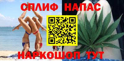 хмурый Балашиха