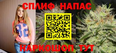 хмурый Балашиха