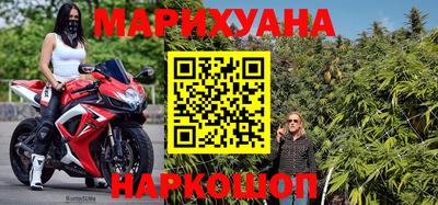 хмурый Балашиха