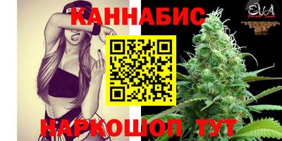 стаф Балахна