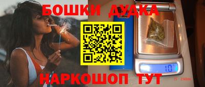 ECSTASY Балаково