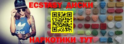 хмурый Балашиха