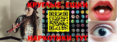 стаф Балахна