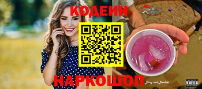 ECSTASY Балаково
