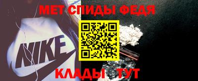 ECSTASY Балаково