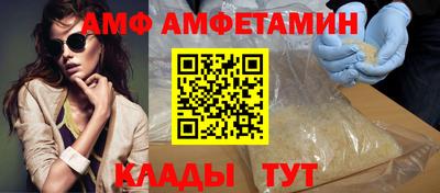 хмурый Балашиха