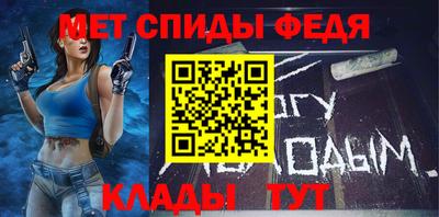 ECSTASY Балаково