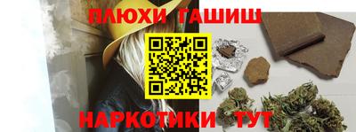 ECSTASY Балаково