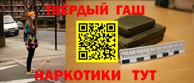 хмурый Балашиха