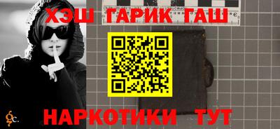 ECSTASY Балаково