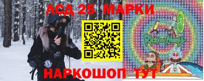 ECSTASY Балаково