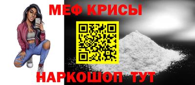 ECSTASY Балаково