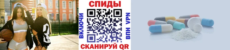Метамфетамин пудра  МЕГА зеркало  Балабаново 
