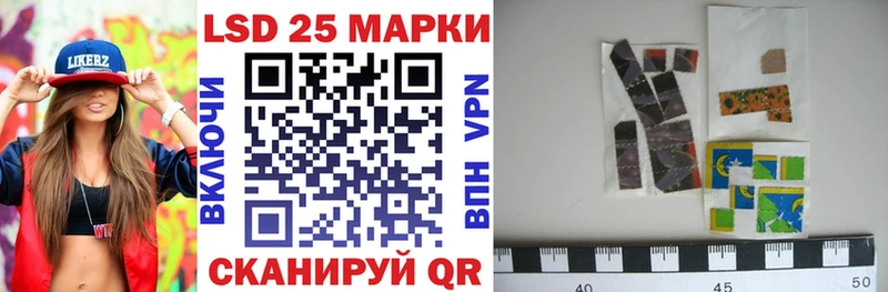 Марки N-bome 1,5мг  цены   площадка формула  Балабаново 
