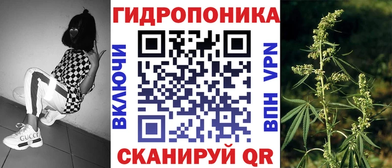 МАРИХУАНА MAZAR  гидра вход  Балабаново 